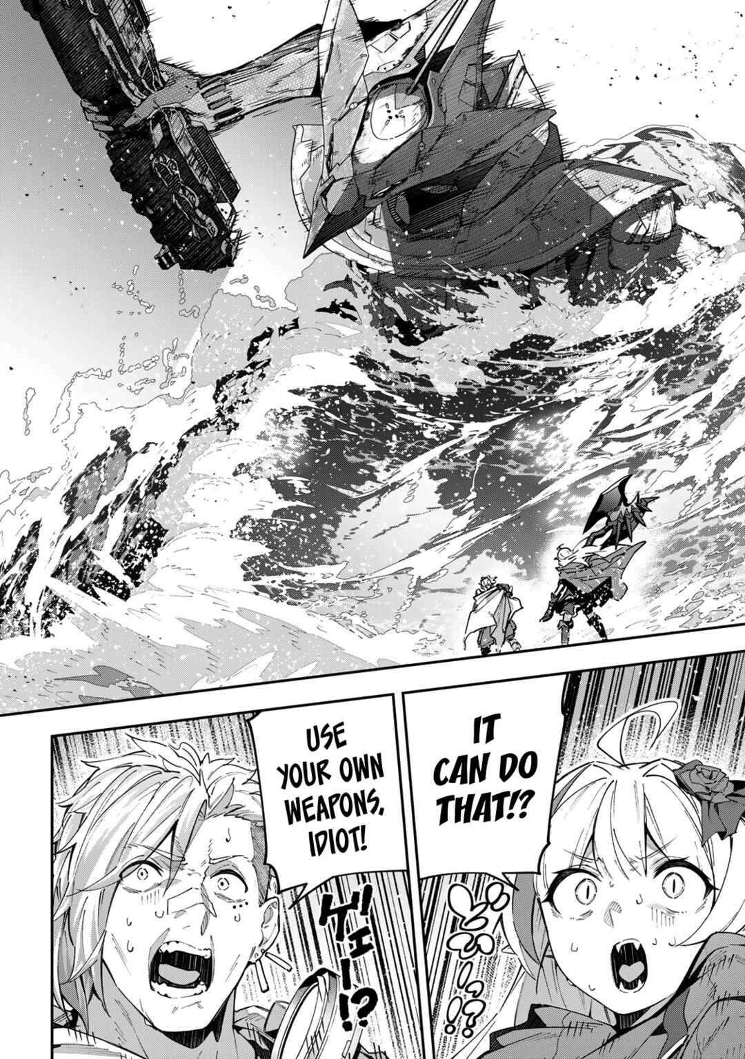 Destiny Unchain Online: Kyuuketsuki Shoujo to Natte, Yagate 'Aka no Maou' to Yobareru You ni Narimashita Chapter 51 - Page 8