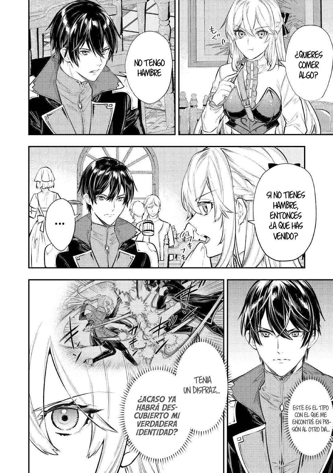 Tensei Babaa wa Misugosenai! Chapter 13 - Page 3