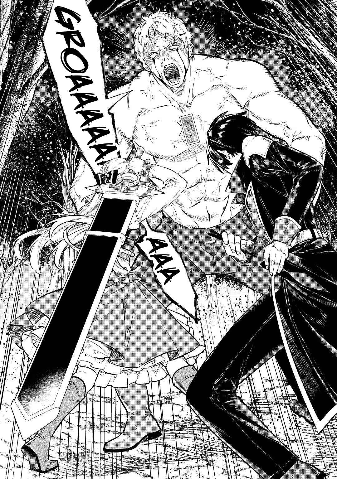 Tensei Babaa wa Misugosenai! Chapter 13 - Page 33