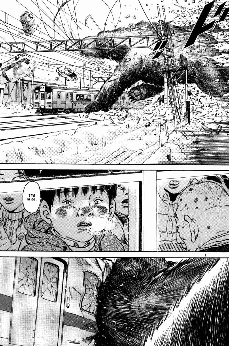 The World Is Mine Chapter 75 - Page 12