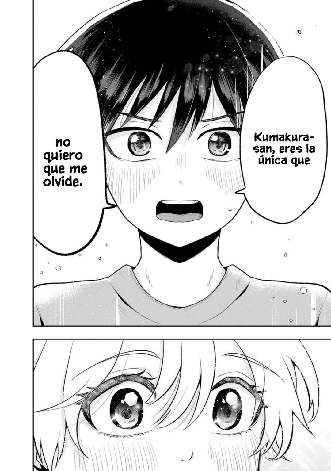 Kumakura-san to Boku Chapter 14 - Page 11