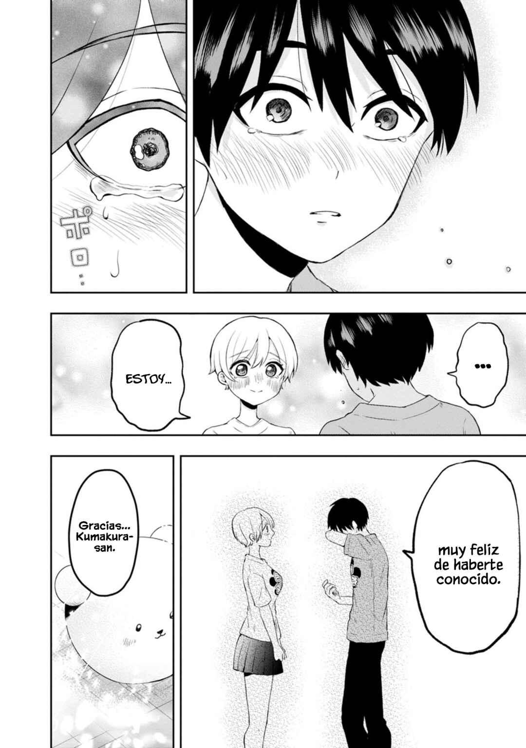 Kumakura-san to Boku Chapter 14 - Page 19