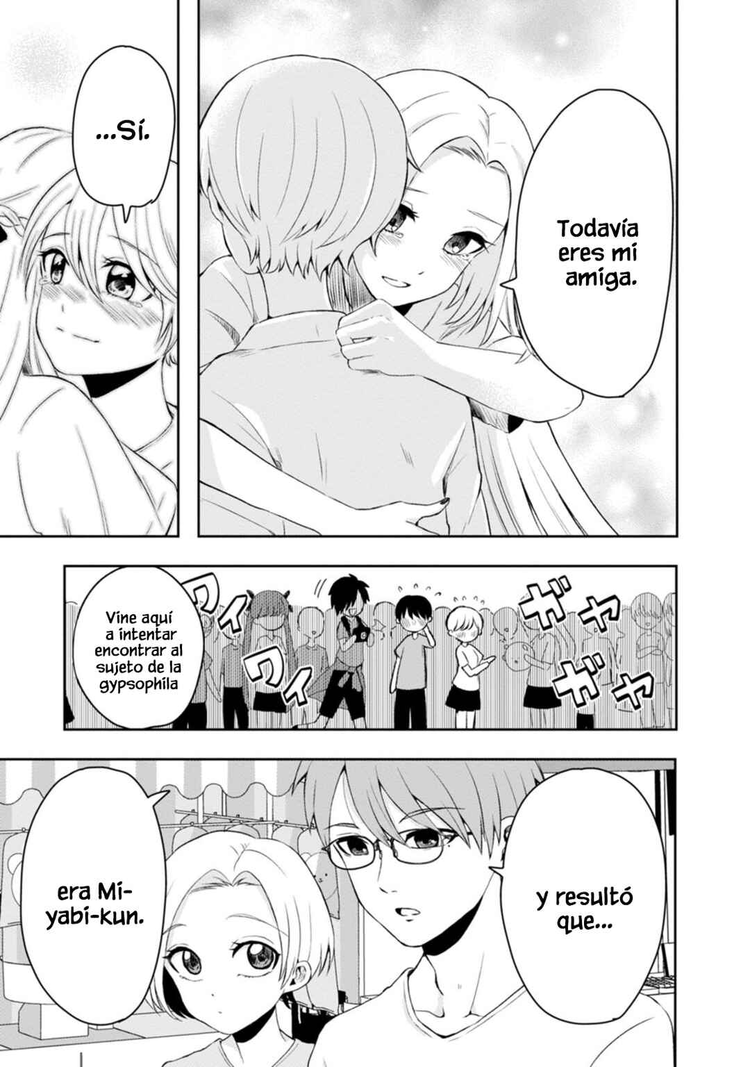 Kumakura-san to Boku Chapter 14 - Page 22
