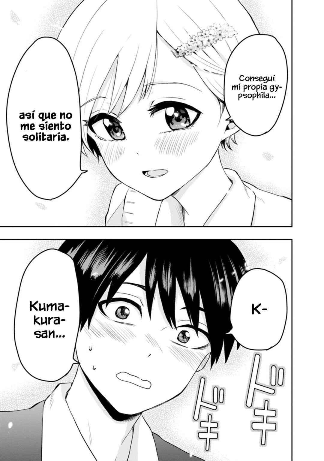 Kumakura-san to Boku Chapter 14 - Page 28