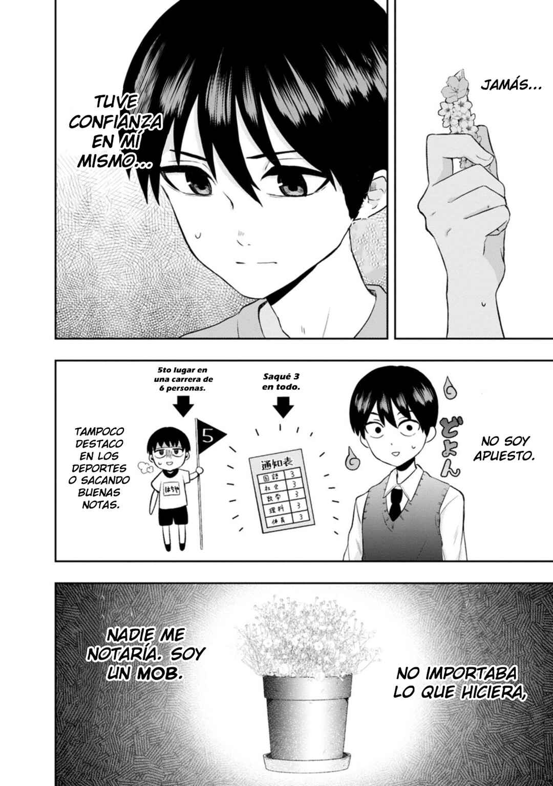 Kumakura-san to Boku Chapter 14 - Page 5
