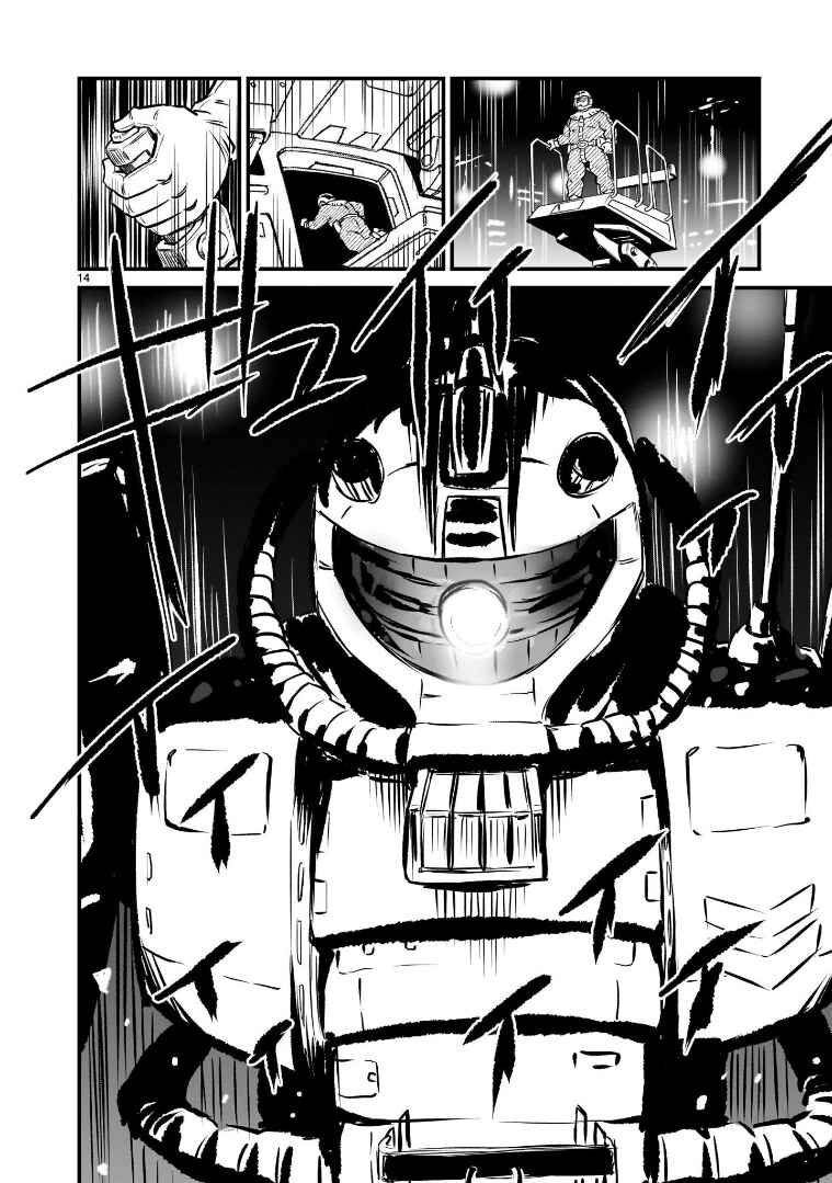 Mobile Suit Gundam: The battle tales of Flanagan Boone Chapter 2 - Page 14