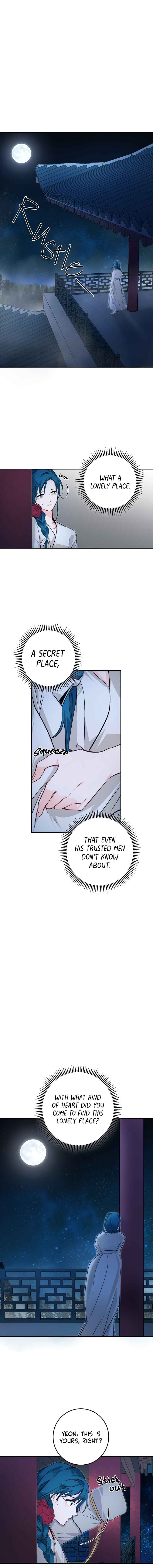 Yeon Lok Heun Chapter 62 - Page 5