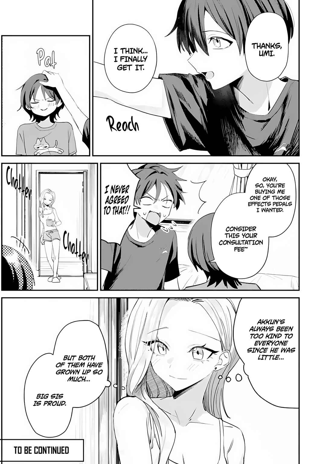 Haimiya-senpai wa Kowakute Kawaii Chapter 21 - Page 18