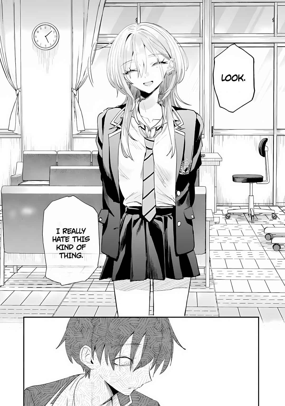 Haimiya-senpai wa Kowakute Kawaii Chapter 21 - Page 5