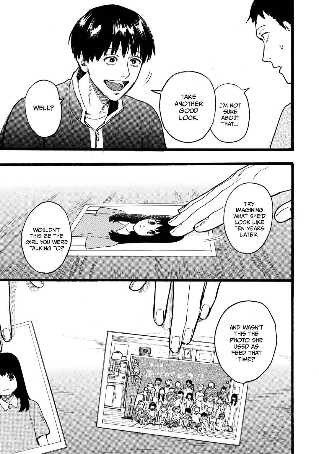 N Chapter 18 - Page 17