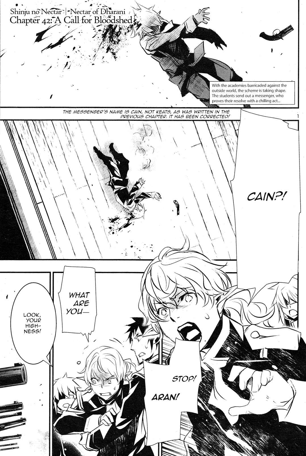 Shinju no Nectar Chapter 42 - Page 1