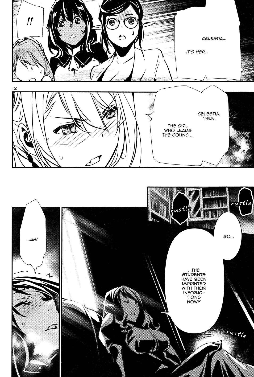 Shinju no Nectar Chapter 42 - Page 12