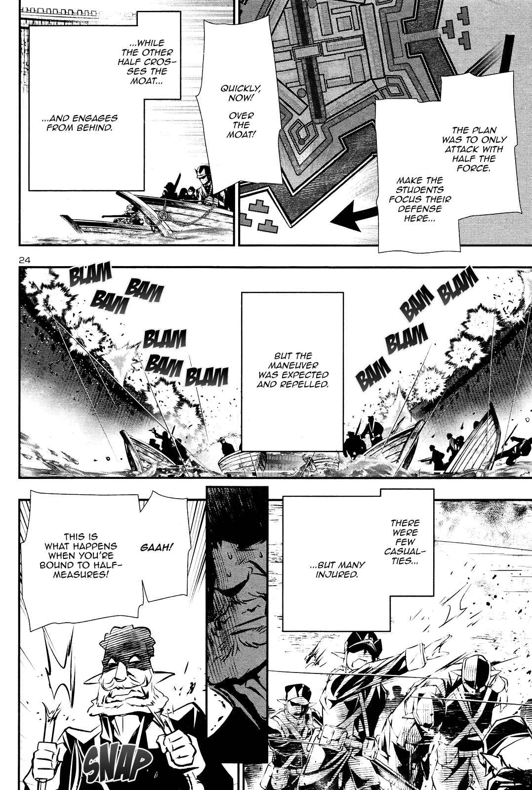 Shinju no Nectar Chapter 42 - Page 24