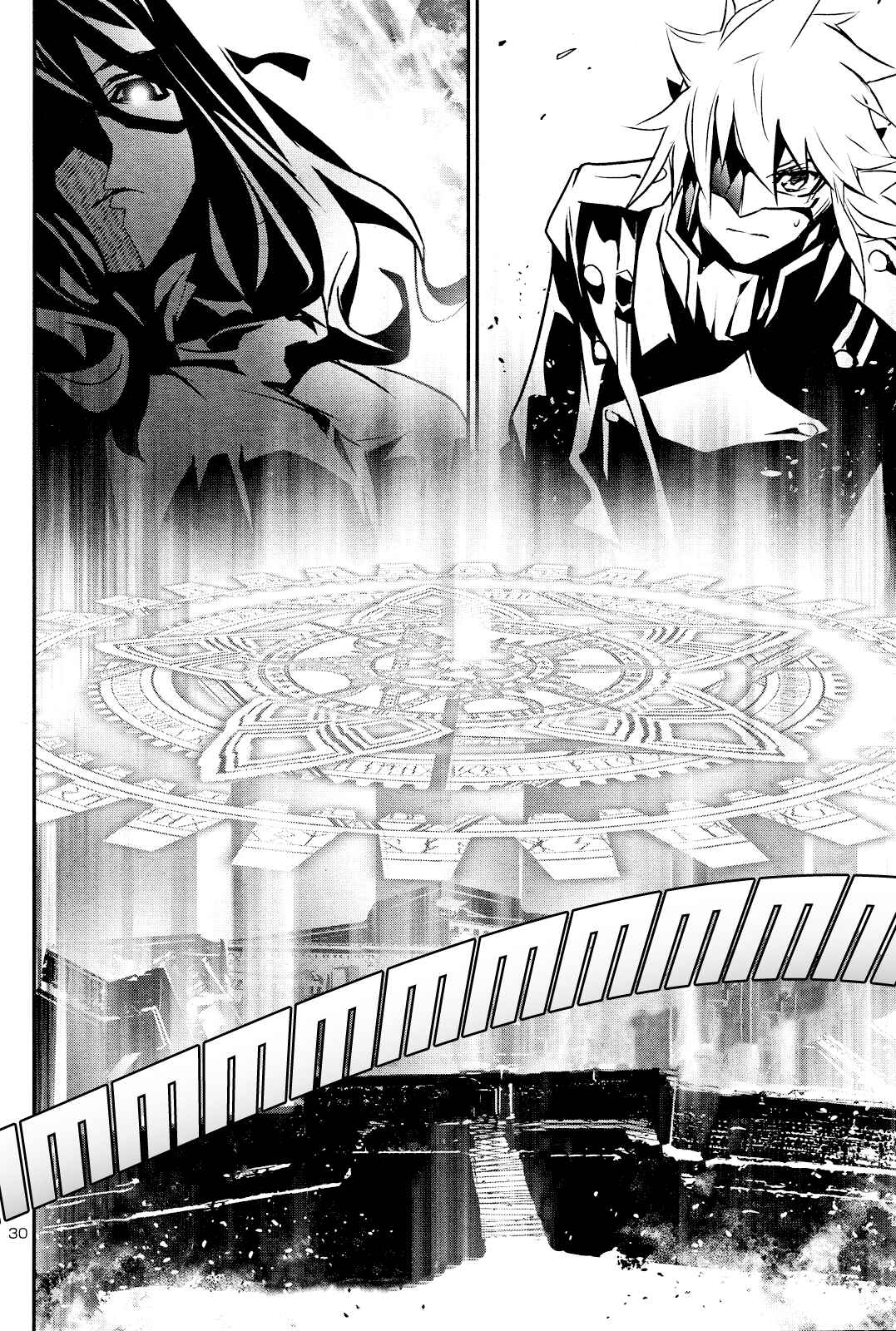 Shinju no Nectar Chapter 42 - Page 29