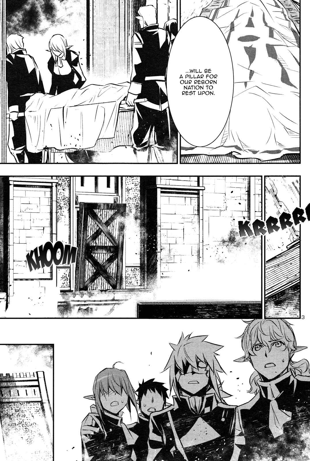 Shinju no Nectar Chapter 42 - Page 3