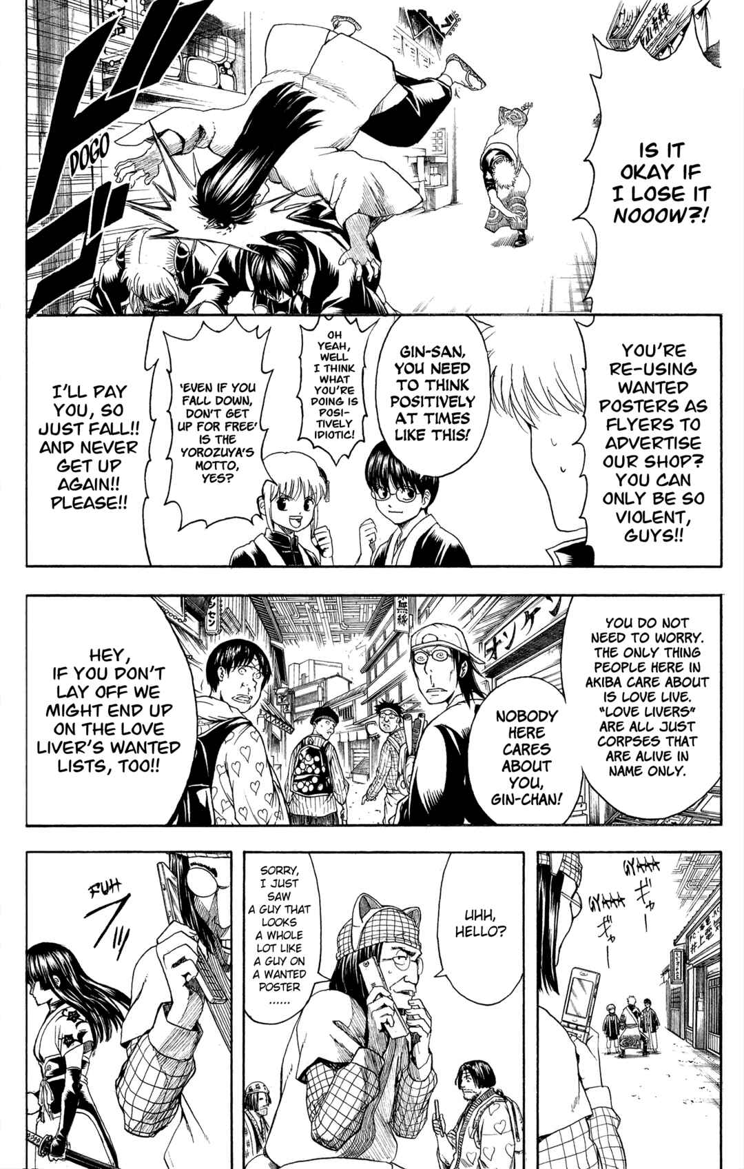 Gintama Chapter 552 - Page 21