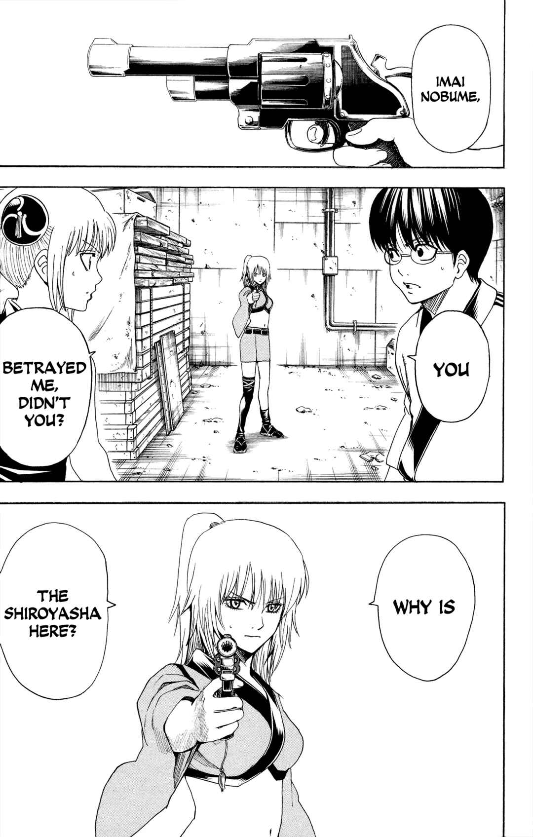 Gintama Chapter 552 - Page 26