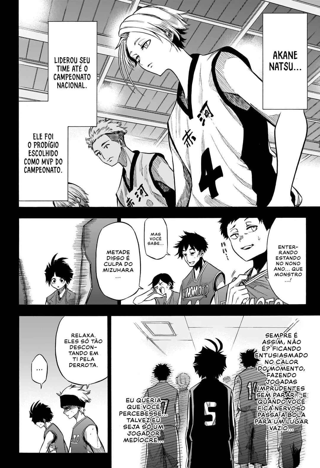 Tonde Hi ni Iru Natsu to Mushi Chapter ? - Page 11