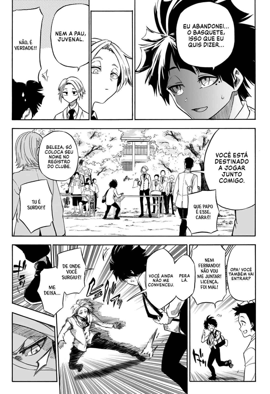 Tonde Hi ni Iru Natsu to Mushi Chapter ? - Page 16
