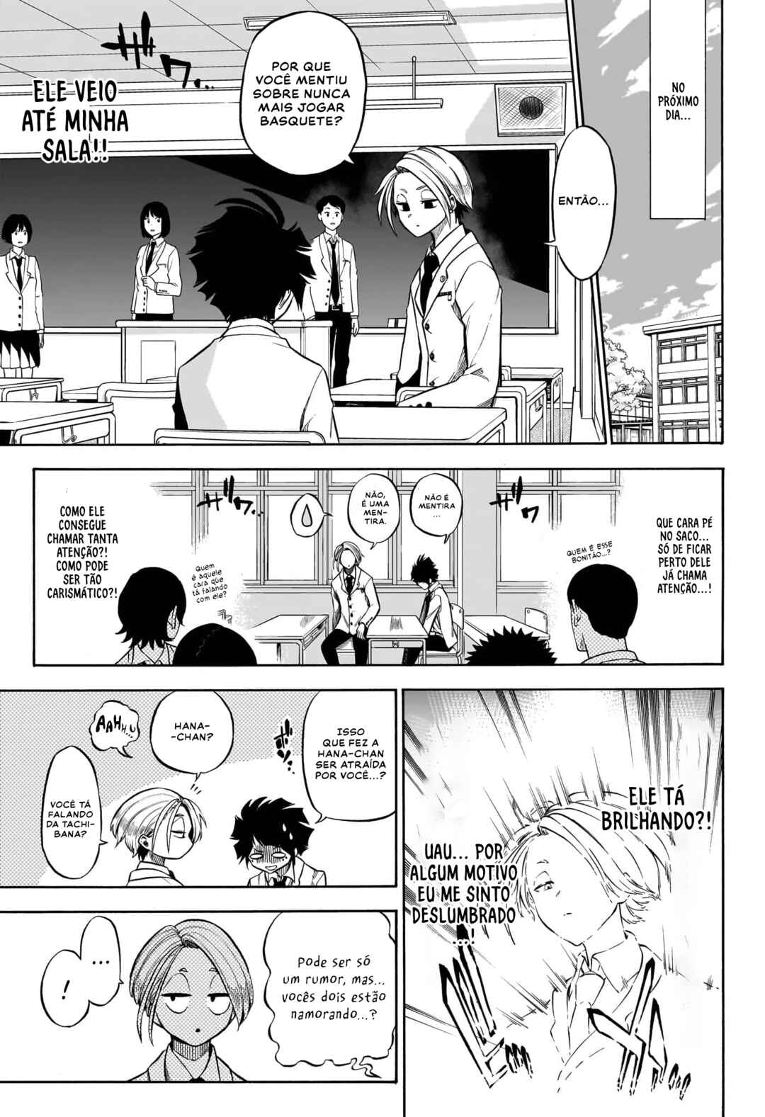 Tonde Hi ni Iru Natsu to Mushi Chapter ? - Page 18