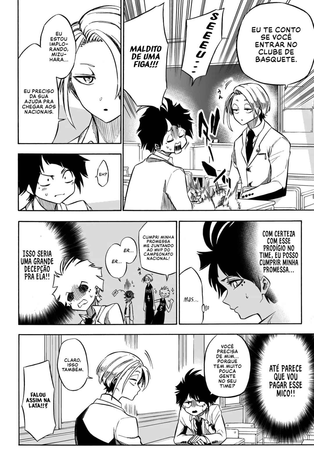 Tonde Hi ni Iru Natsu to Mushi Chapter ? - Page 19