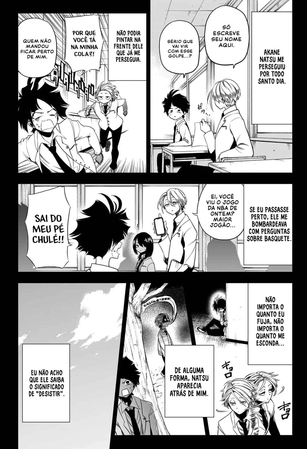 Tonde Hi ni Iru Natsu to Mushi Chapter ? - Page 21