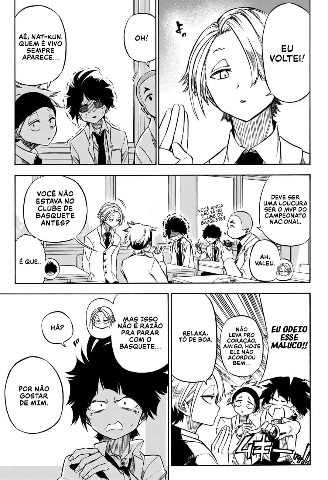 Tonde Hi ni Iru Natsu to Mushi Chapter ? - Page 22