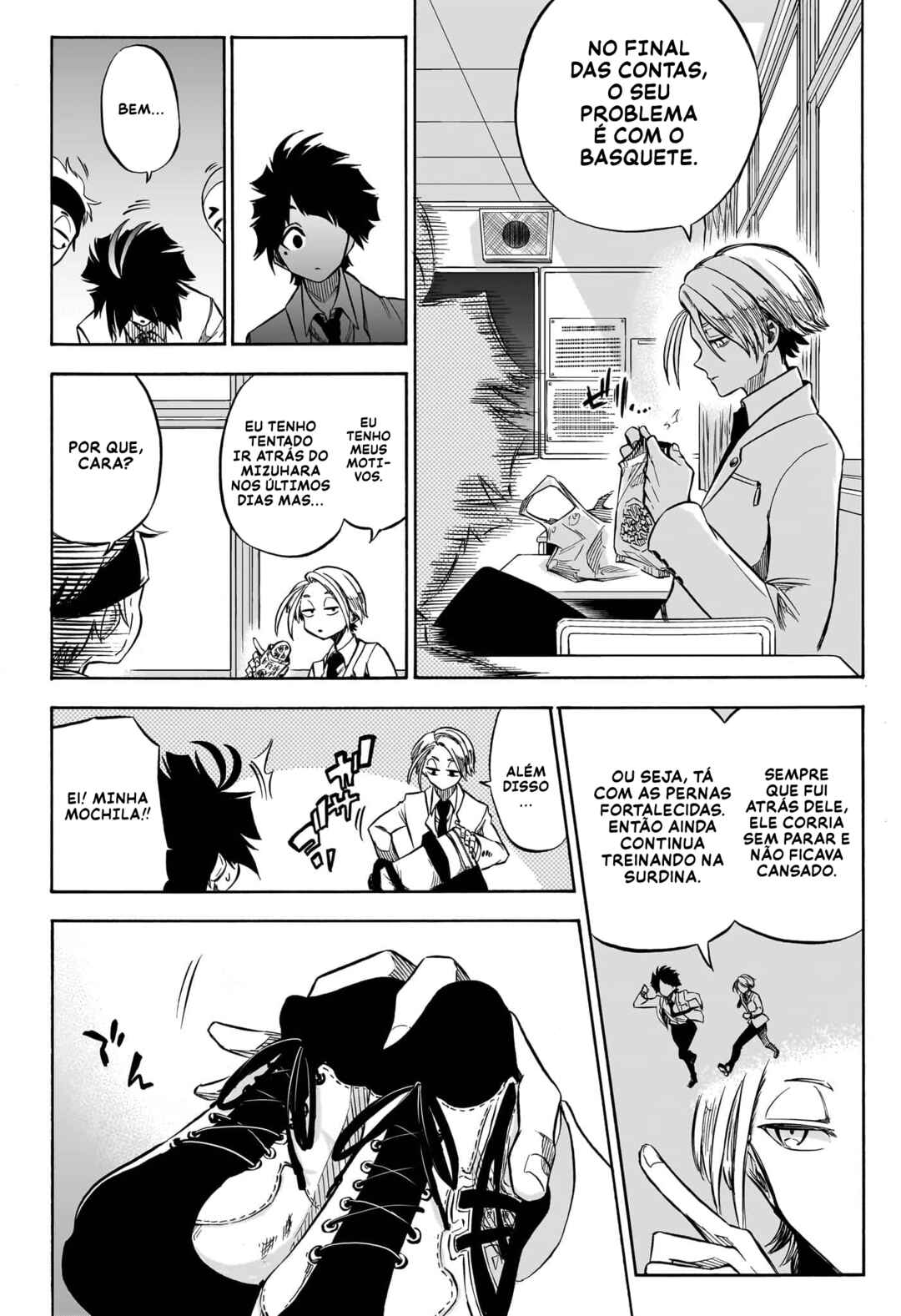 Tonde Hi ni Iru Natsu to Mushi Chapter ? - Page 23