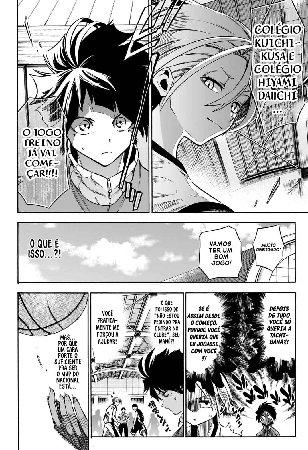 Tonde Hi ni Iru Natsu to Mushi Chapter ? - Page 31