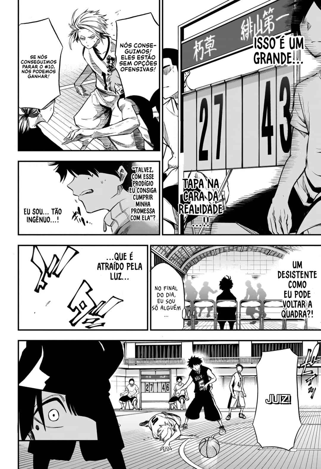 Tonde Hi ni Iru Natsu to Mushi Chapter ? - Page 33