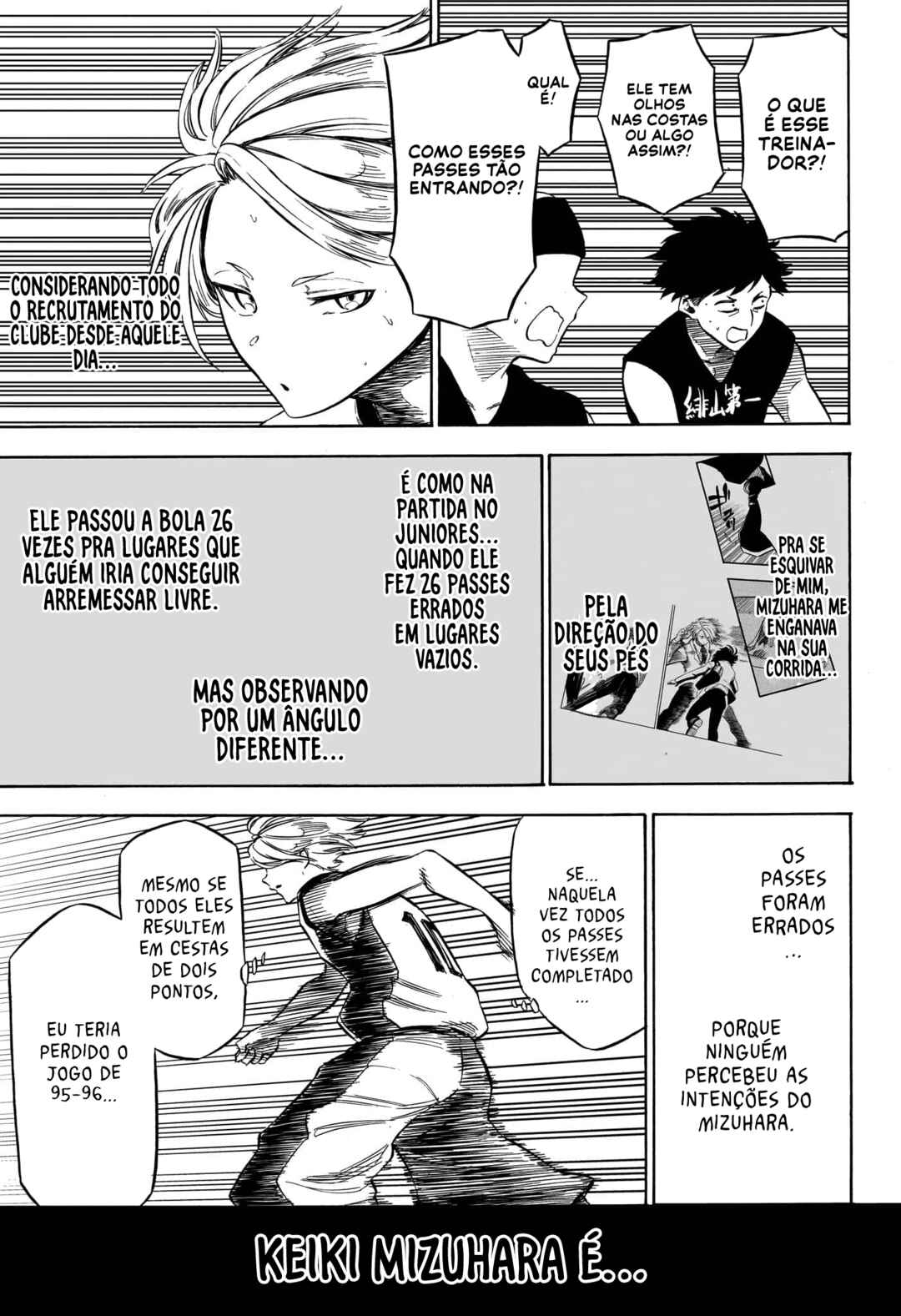 Tonde Hi ni Iru Natsu to Mushi Chapter ? - Page 40