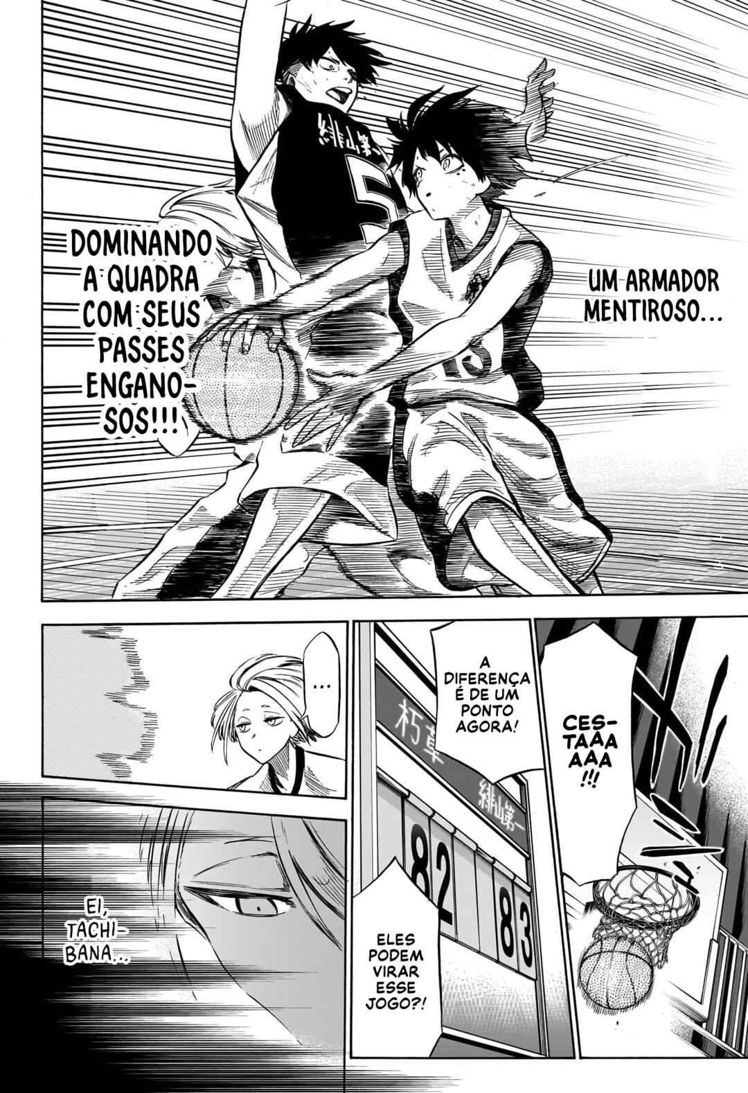 Tonde Hi ni Iru Natsu to Mushi Chapter ? - Page 41