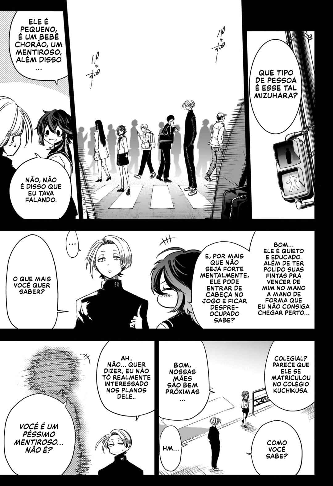 Tonde Hi ni Iru Natsu to Mushi Chapter ? - Page 42