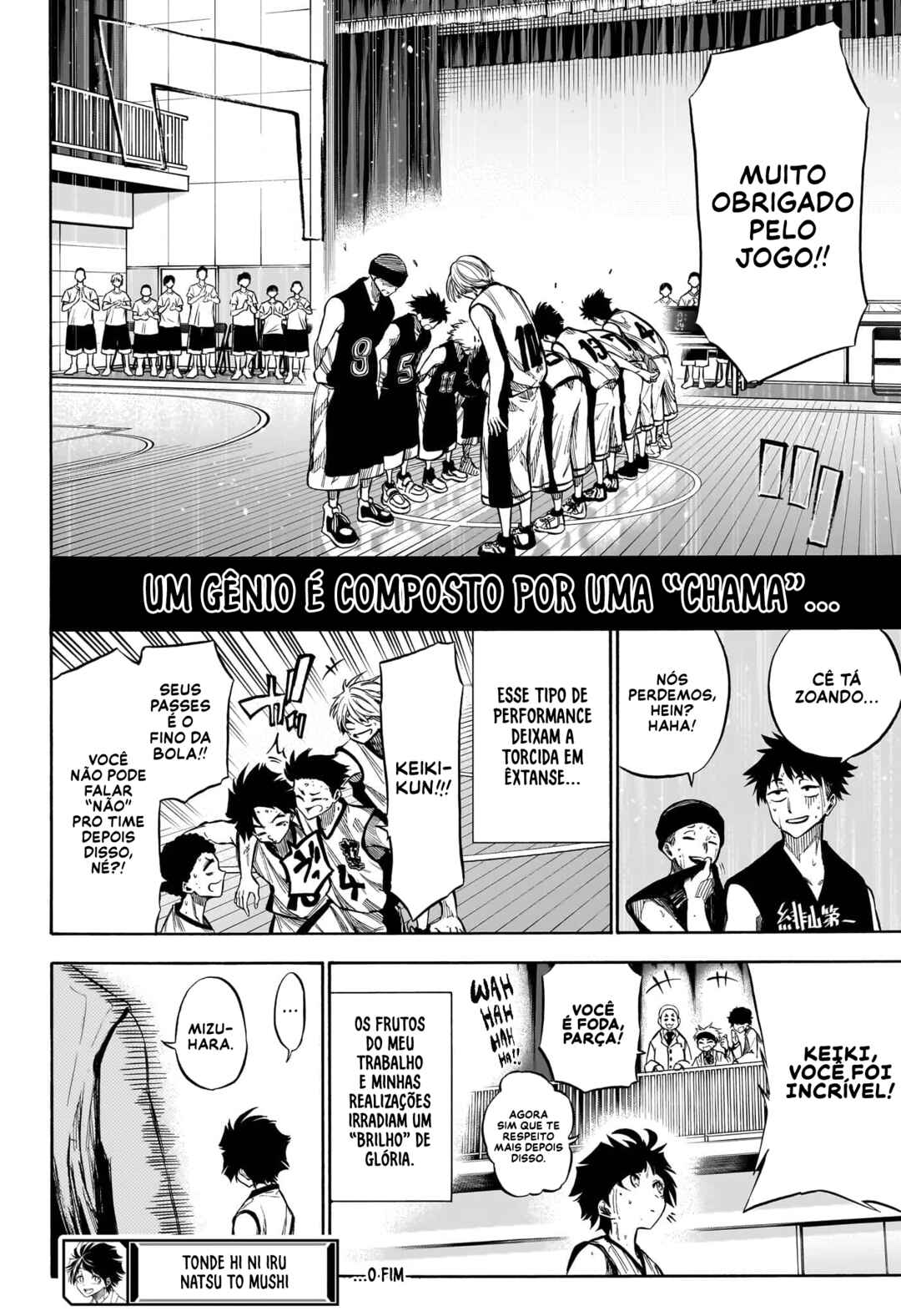 Tonde Hi ni Iru Natsu to Mushi Chapter ? - Page 48