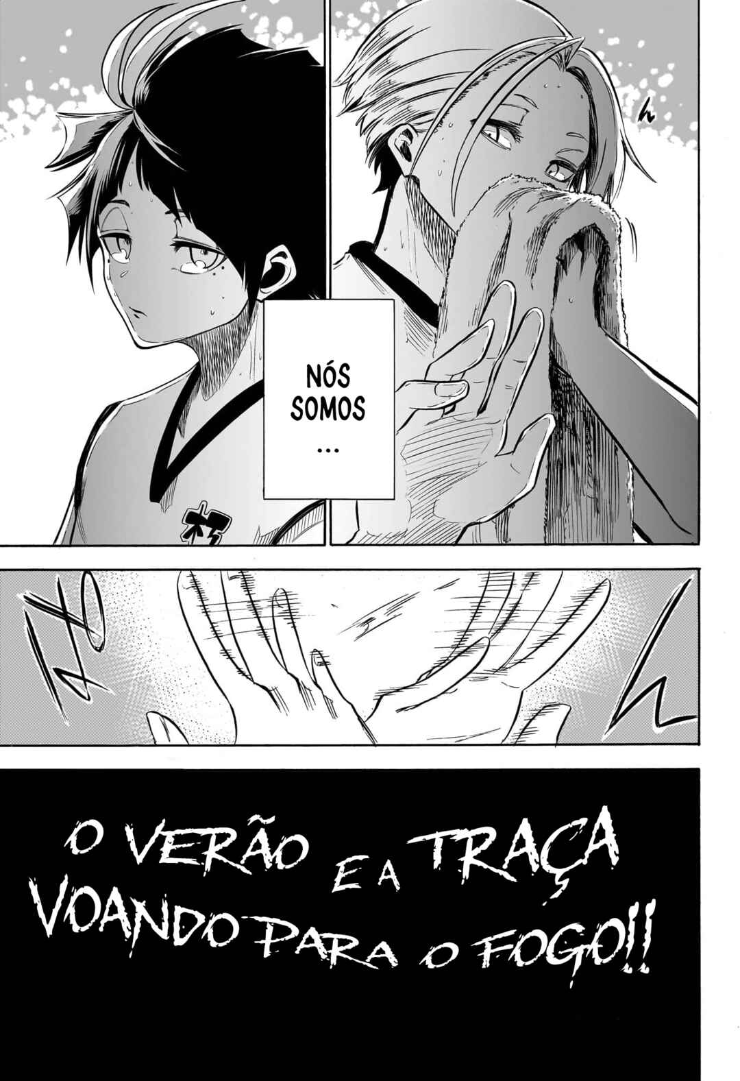 Tonde Hi ni Iru Natsu to Mushi Chapter ? - Page 49