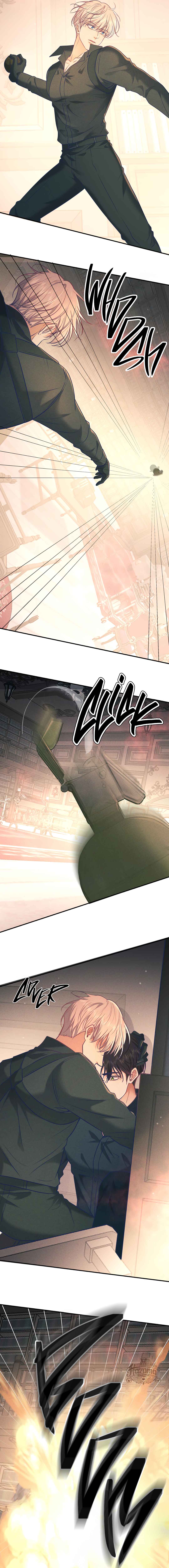 Kill My Love Chapter 31 - Page 10