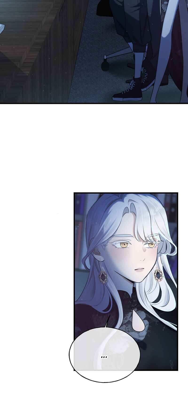Keep an Eye on You Chapter 4 - Page 26