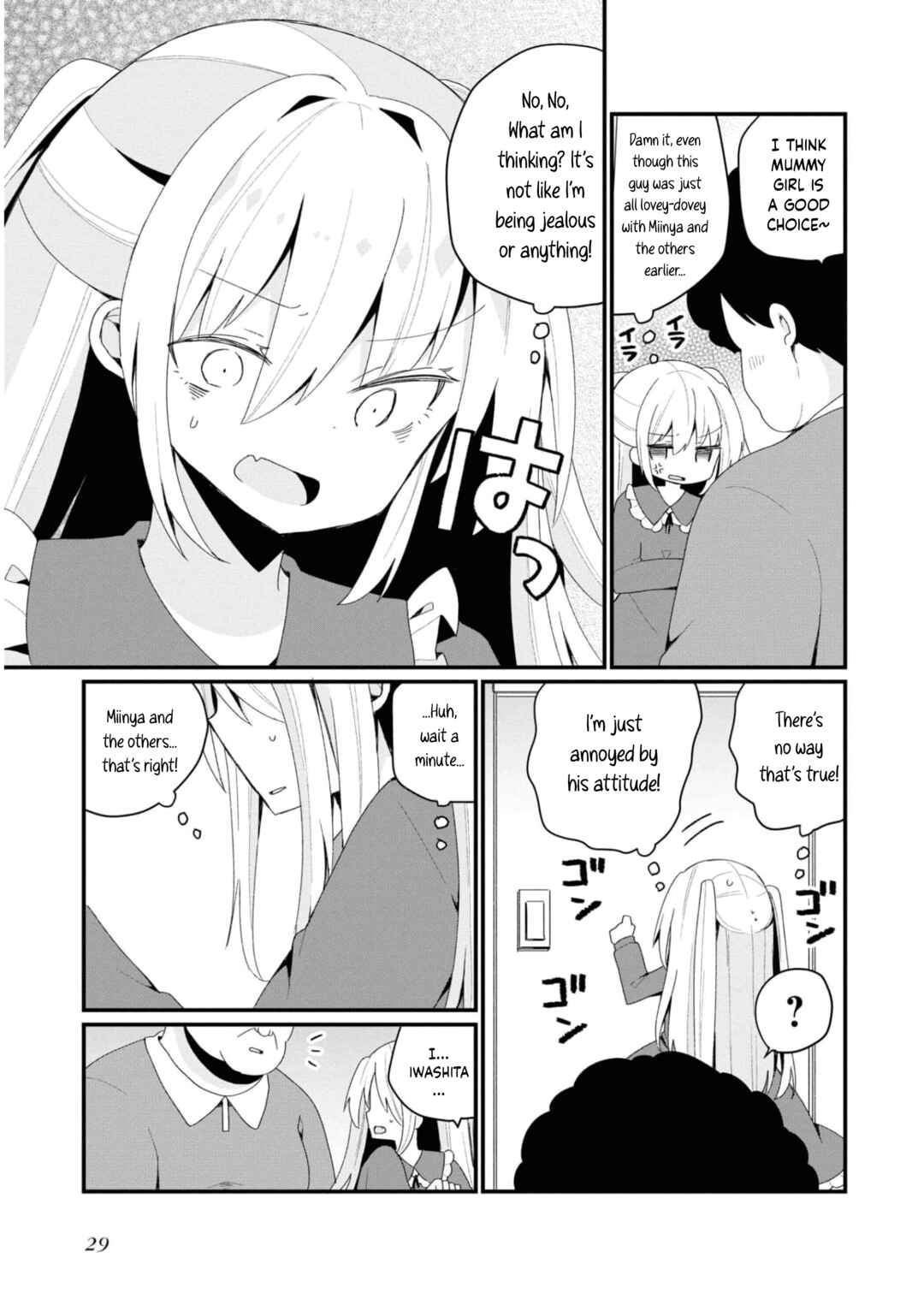 Bishoujoka Shita Ojisan dakedo, Gachikoi Sarete Komattemasu Chapter 28 - Page 13
