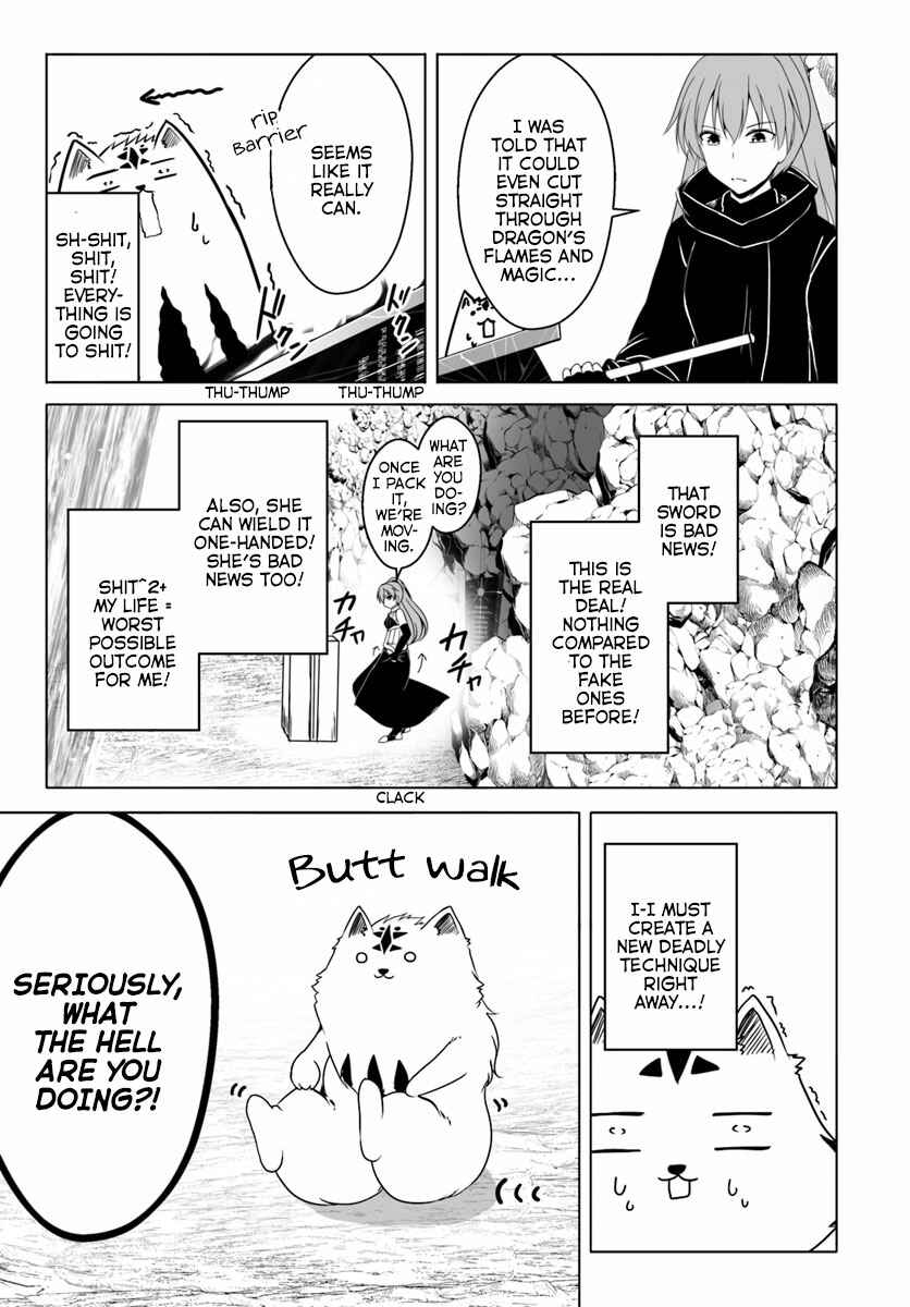 Wanwan Monogatari ~Kanemochi no Inu ni shite to wa Itta ga, Fenrir ni shiro to wa Itte nee!~ Chapter 11 - Page 17