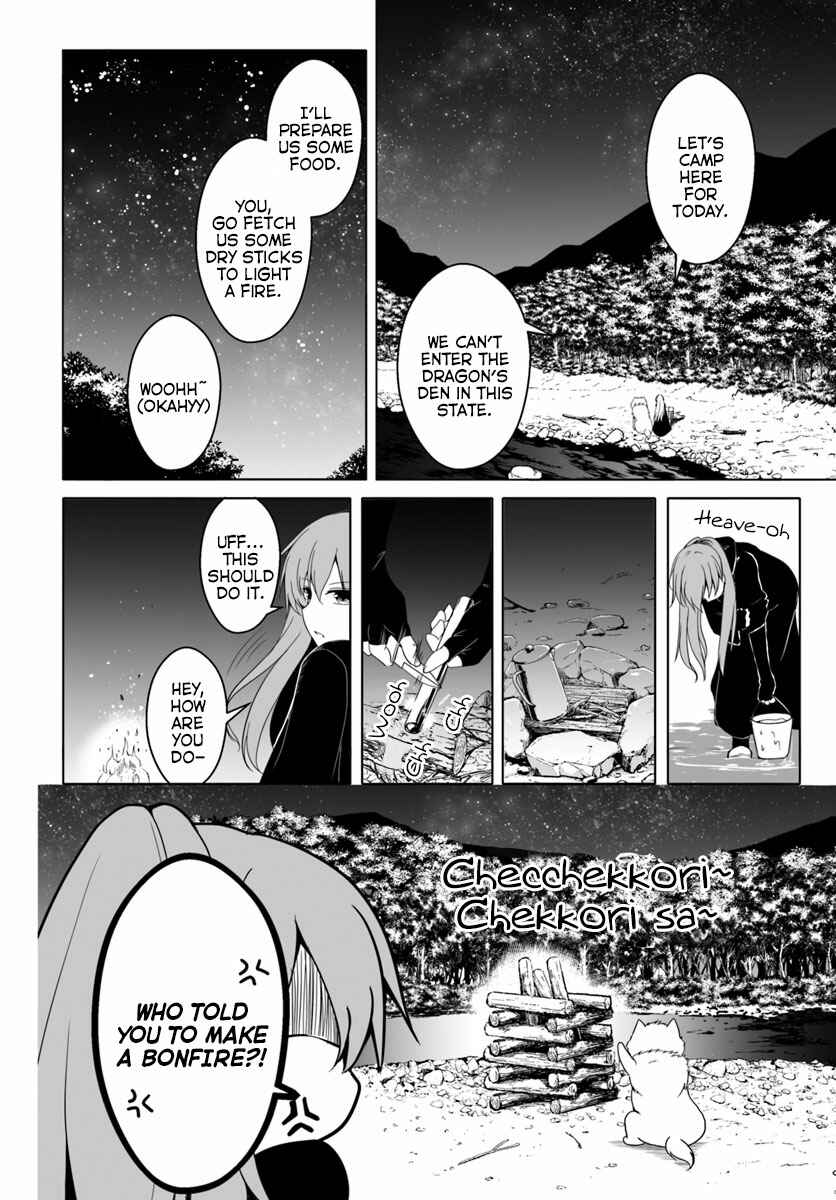 Wanwan Monogatari ~Kanemochi no Inu ni shite to wa Itta ga, Fenrir ni shiro to wa Itte nee!~ Chapter 11 - Page 2
