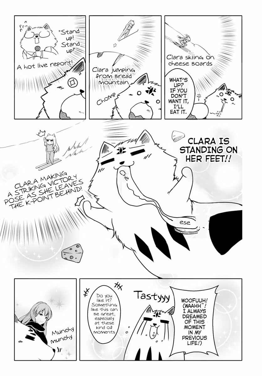 Wanwan Monogatari ~Kanemochi no Inu ni shite to wa Itta ga, Fenrir ni shiro to wa Itte nee!~ Chapter 11 - Page 5