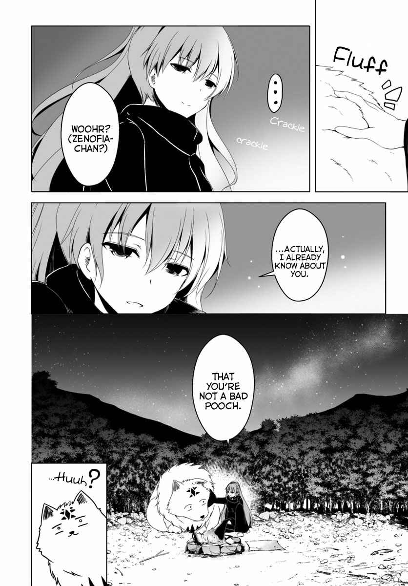 Wanwan Monogatari ~Kanemochi no Inu ni shite to wa Itta ga, Fenrir ni shiro to wa Itte nee!~ Chapter 11 - Page 6
