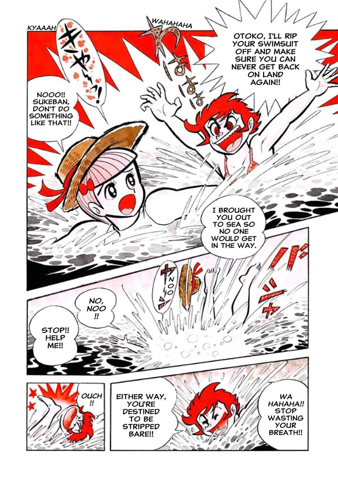 I Am Sukeban Chapter 26 - Page 10