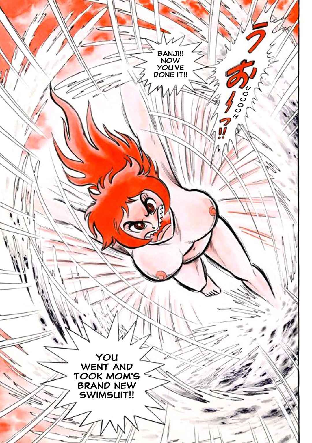 I Am Sukeban Chapter 26 - Page 13