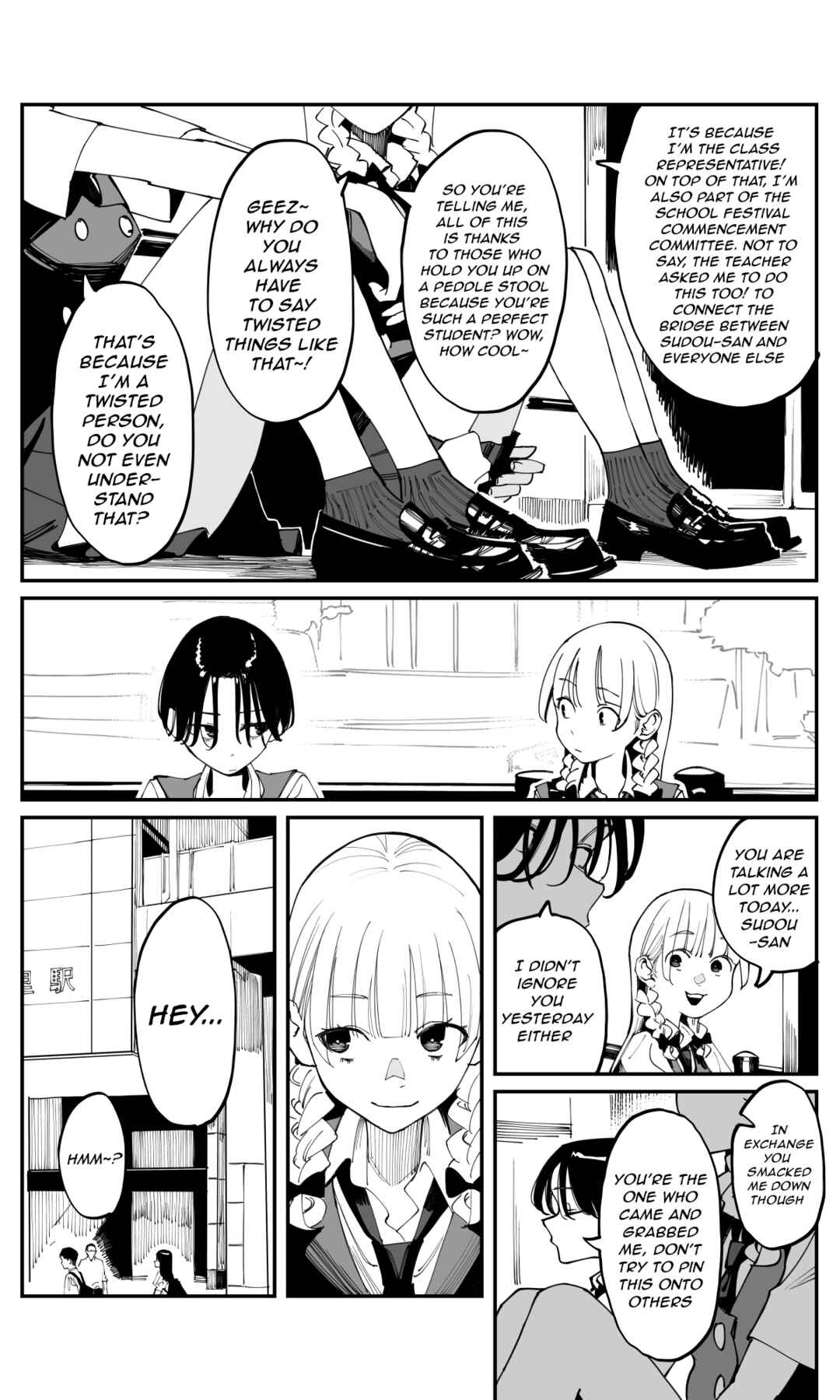 Imasara desuga, Osananajimi o Suki ni Natteshimaimashita Chapter 33 - Page 5