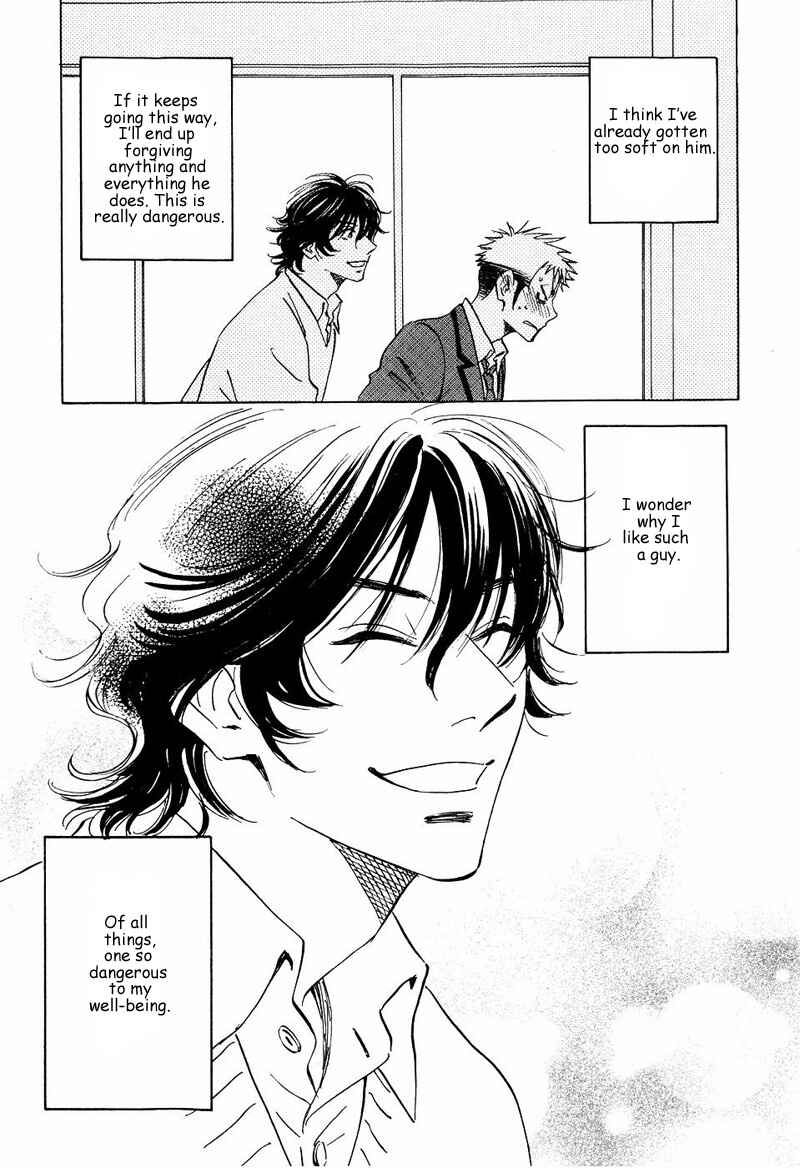 Aitsu no Daihonmei Chapter 12 - Page 13
