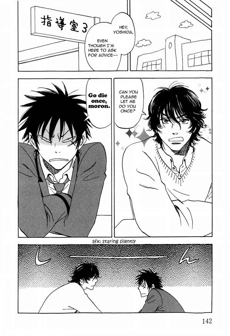 Aitsu no Daihonmei Chapter 12 - Page 14