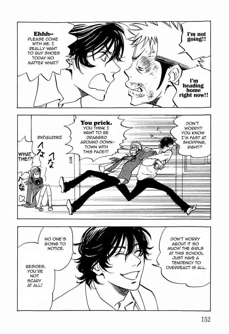Aitsu no Daihonmei Chapter 12 - Page 24