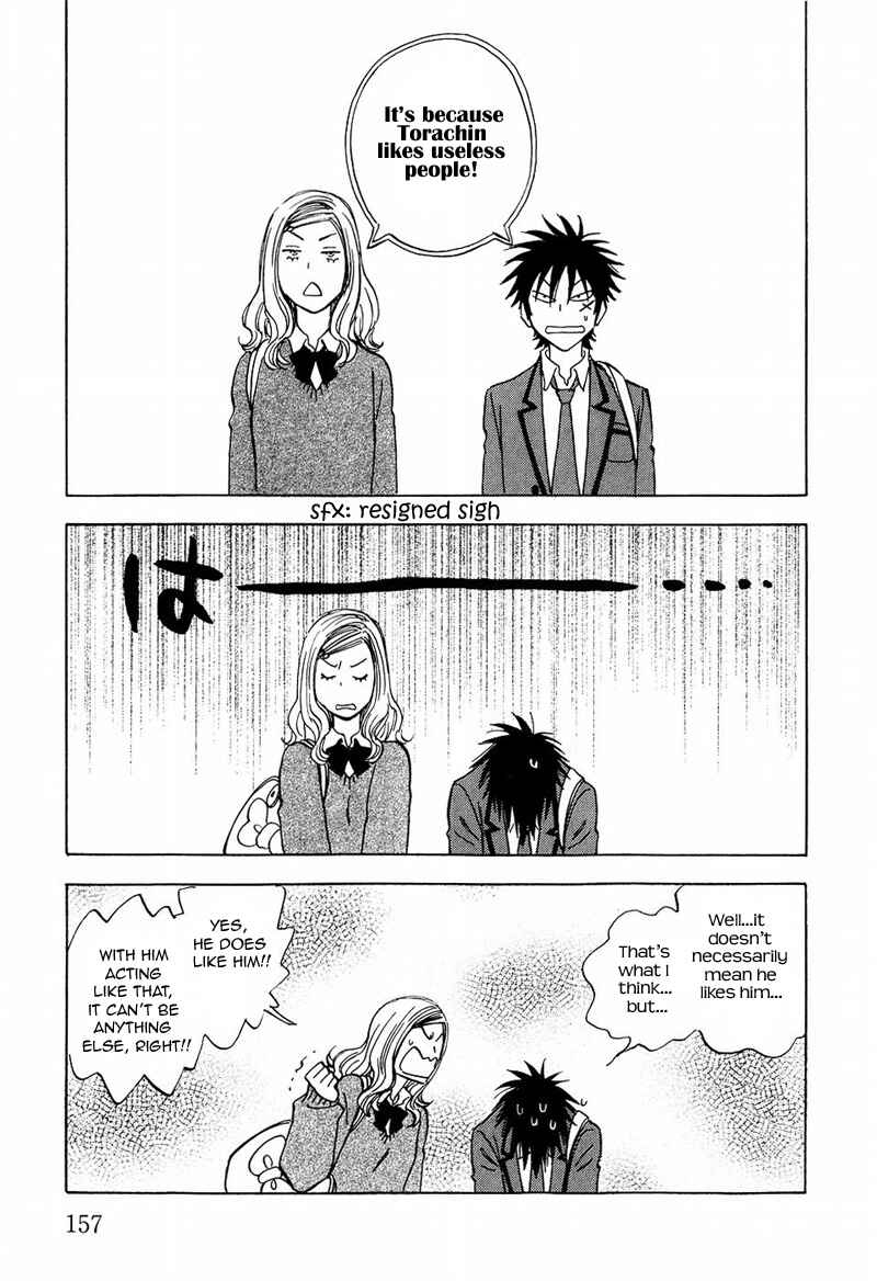 Aitsu no Daihonmei Chapter 12 - Page 29