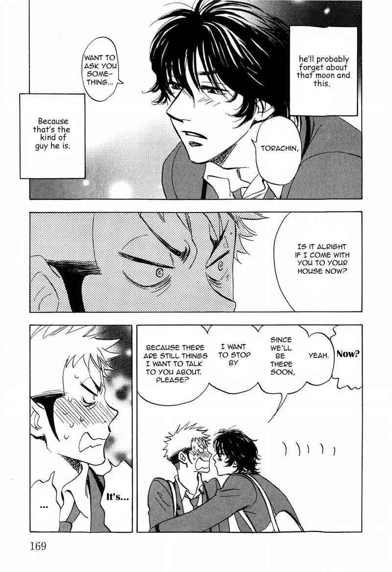 Aitsu no Daihonmei Chapter 12 - Page 41